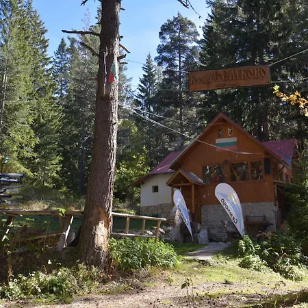 펜션 къща семково Semkovo