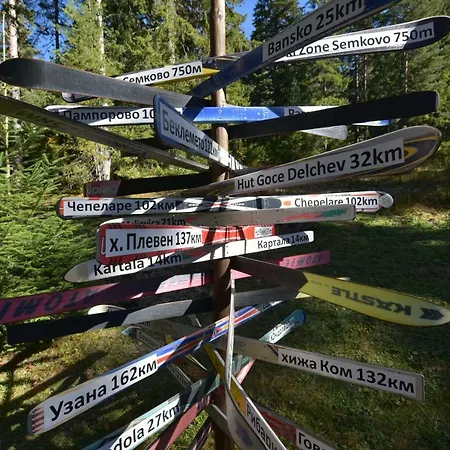 къща семково Semkovo