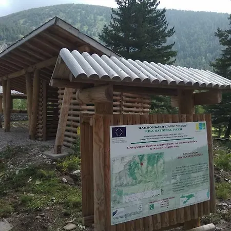 펜션 къща семково Semkovo