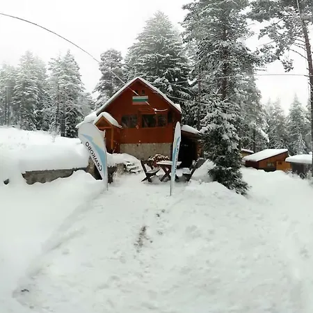 къща семково